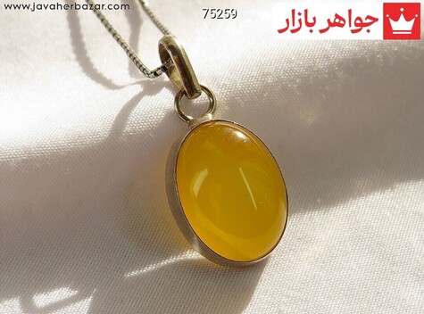 مدال نقره عقیق زرد کلاسیک [شرف الشمس] - 75259